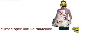 Нажмите на изображение для увеличения
Название: 1 (6).jpg
Просмотров: 160
Размер:	27.5 Кб
ID:	23803