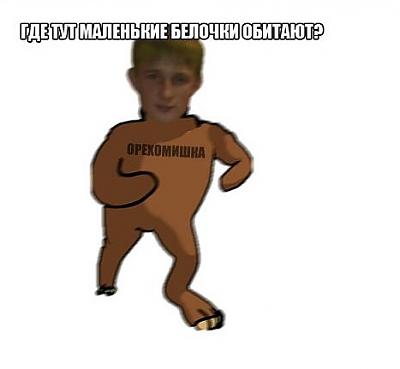 Нажмите на изображение для увеличения
Название: 1 (7).jpg
Просмотров: 137
Размер:	25.6 Кб
ID:	23804