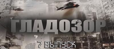 Нажмите на изображение для увеличения
Название: Снимок1.jpg
Просмотров: 204
Размер:	314.9 Кб
ID:	23939