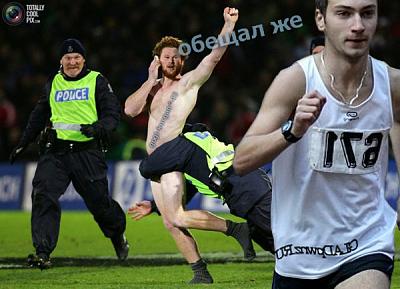 Нажмите на изображение для увеличения
Название: streaker-01.jpg
Просмотров: 242
Размер:	180.3 Кб
ID:	23994