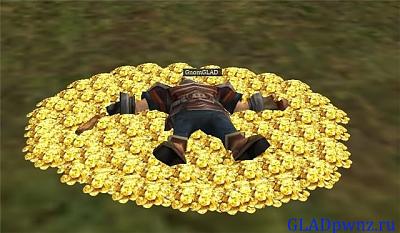 Нажмите на изображение для увеличения
Название: GnomGLAD.jpg
Просмотров: 460
Размер:	165.9 Кб
ID:	24213