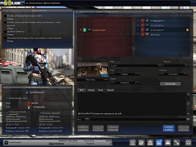 Нажмите на изображение для увеличения
Название: PointBlank_20110730_161932.jpg
Просмотров: 194
Размер:	244.3 Кб
ID:	24220