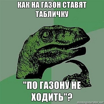 Название: x_061c74f4.jpg
Просмотров: 1084

Размер: 44.4 Кб