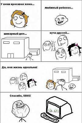 Нажмите на изображение для увеличения
Название: x_0f181ea7.jpg
Просмотров: 172
Размер:	78.1 Кб
ID:	24338
