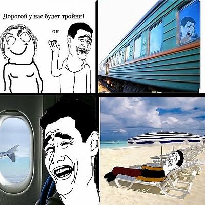 Нажмите на изображение для увеличения
Название: x_f9a9ad03.jpg
Просмотров: 149
Размер:	131.2 Кб
ID:	24343