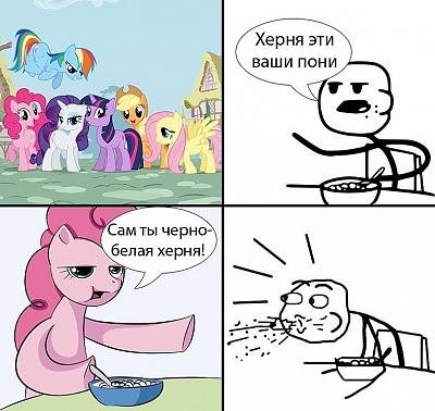 Нажмите на изображение для увеличения
Название: y_e5aeda5b.jpg
Просмотров: 149
Размер:	141.2 Кб
ID:	24367