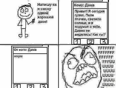 Нажмите на изображение для увеличения
Название: x_b4781cb3.jpg
Просмотров: 147
Размер:	97.1 Кб
ID:	24369