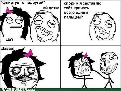 Нажмите на изображение для увеличения
Название: x_87c347ea.jpg
Просмотров: 140
Размер:	61.5 Кб
ID:	24371