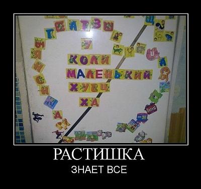 Нажмите на изображение для увеличения
Название: x_c9c8b6fd.jpg
Просмотров: 135
Размер:	64.3 Кб
ID:	24380