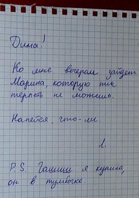 Нажмите на изображение для увеличения
Название: x_d40f0f47.jpg
Просмотров: 119
Размер:	54.1 Кб
ID:	24385