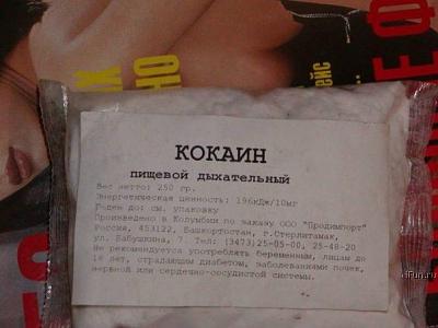 Нажмите на изображение для увеличения
Название: x_9a429702.jpg
Просмотров: 150
Размер:	45.8 Кб
ID:	24390