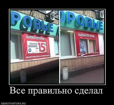 Нажмите на изображение для увеличения
Название: y_b76c4894.jpg
Просмотров: 147
Размер:	79.2 Кб
ID:	24393