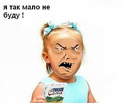 Нажмите на изображение для увеличения
Название: x_548a9c76.jpg
Просмотров: 141
Размер:	34.1 Кб
ID:	24394