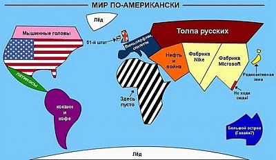 Нажмите на изображение для увеличения
Название: x_4836e8d6.jpg
Просмотров: 235
Размер:	64.6 Кб
ID:	24395