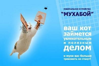 Нажмите на изображение для увеличения
Название: x_5557fec2.jpg
Просмотров: 140
Размер:	37.3 Кб
ID:	24396