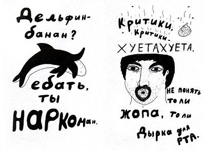 Нажмите на изображение для увеличения
Название: article_image-image-article1.jpg
Просмотров: 76
Размер:	68.2 Кб
ID:	24444