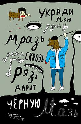 Нажмите на изображение для увеличения
Название: 5381354195_d4a5d46763_z.jpg
Просмотров: 73
Размер:	158.3 Кб
ID:	24446