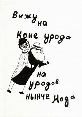 Нажмите на изображение для увеличения
Название: x_74af58ea.jpg
Просмотров: 71
Размер:	48.8 Кб
ID:	24467