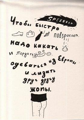 Нажмите на изображение для увеличения
Название: x_765039bc.jpg
Просмотров: 77
Размер:	37.9 Кб
ID:	24471