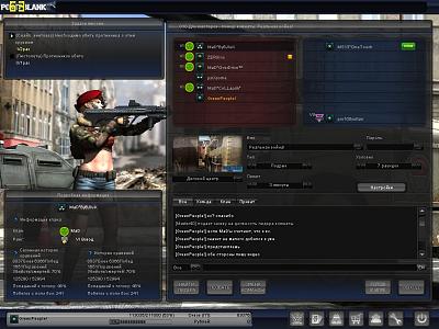 Нажмите на изображение для увеличения
Название: PointBlank_20110801_161510.jpg
Просмотров: 367
Размер:	263.8 Кб
ID:	24477