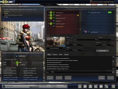 Нажмите на изображение для увеличения
Название: PointBlank_20110801_161514.jpg
Просмотров: 336
Размер:	266.2 Кб
ID:	24478