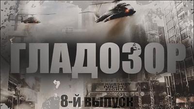 Нажмите на изображение для увеличения
Название: Снимок123.jpg
Просмотров: 205
Размер:	20.4 Кб
ID:	24593