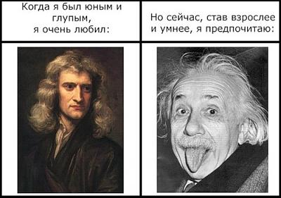Нажмите на изображение для увеличения
Название: 004kxkgy.jpg
Просмотров: 208
Размер:	21.2 Кб
ID:	2464