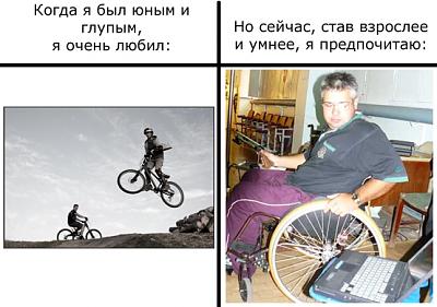 Нажмите на изображение для увеличения
Название: 1273850357615.jpg
Просмотров: 188
Размер:	21.2 Кб
ID:	2467