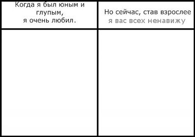 Нажмите на изображение для увеличения
Название: 0_380ed_6268991_L.jpg
Просмотров: 226
Размер:	9.9 Кб
ID:	2469