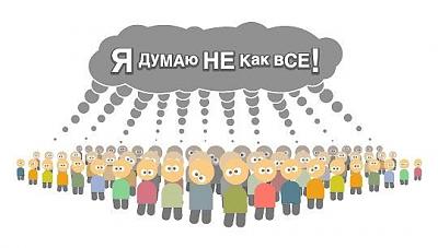Нажмите на изображение для увеличения
Название: ef434a987830.jpg
Просмотров: 148
Размер:	27.6 Кб
ID:	24701