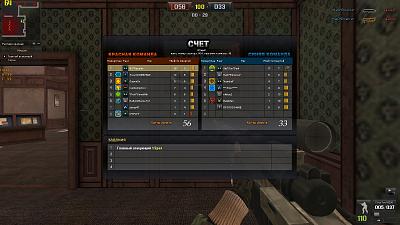 Нажмите на изображение для увеличения
Название: PointBlank_20110805_052658.jpg
Просмотров: 169
Размер:	367.4 Кб
ID:	24790