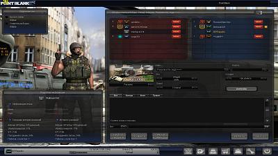 Нажмите на изображение для увеличения
Название: PointBlank_20110805_084701.jpg
Просмотров: 152
Размер:	380.8 Кб
ID:	24802