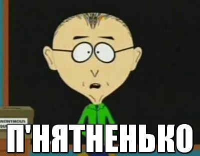 Название: ясненько.jpg
Просмотров: 386

Размер: 26.2 Кб