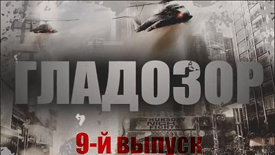 Нажмите на изображение для увеличения
Название: Снимок222.jpg
Просмотров: 235
Размер:	721.5 Кб
ID:	24968