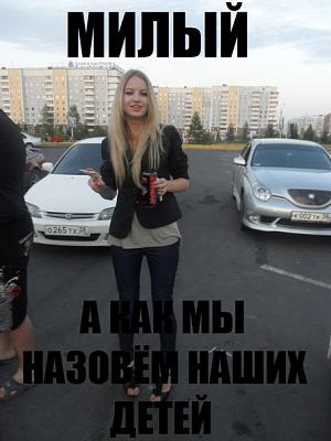 Нажмите на изображение для увеличения
Название: x_3b881017.jpg
Просмотров: 299
Размер:	70.8 Кб
ID:	25285