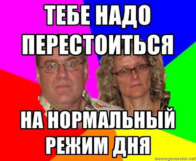 Нажмите на изображение для увеличения
Название: x_22989e49.jpg
Просмотров: 100
Размер:	58.4 Кб
ID:	25293