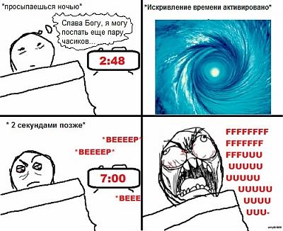 Нажмите на изображение для увеличения
Название: x_c026ce05.jpg
Просмотров: 110
Размер:	71.0 Кб
ID:	25295