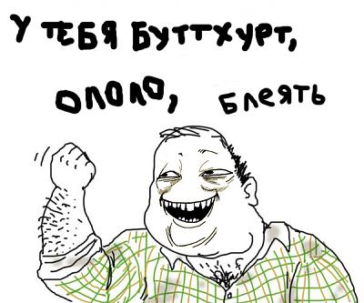 Нажмите на изображение для увеличения
Название: 109727345.jpg
Просмотров: 146
Размер:	160.3 Кб
ID:	25343