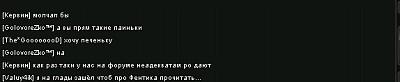 Нажмите на изображение для увеличения
Название: PointBlank_20110812_154029.jpg
Просмотров: 95
Размер:	21.0 Кб
ID:	25437