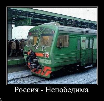 Нажмите на изображение для увеличения
Название: x_3c1e42da.jpg
Просмотров: 405
Размер:	71.0 Кб
ID:	25442