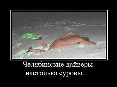 Нажмите на изображение для увеличения
Название: x_6abeb7b0.jpg
Просмотров: 364
Размер:	38.2 Кб
ID:	25443