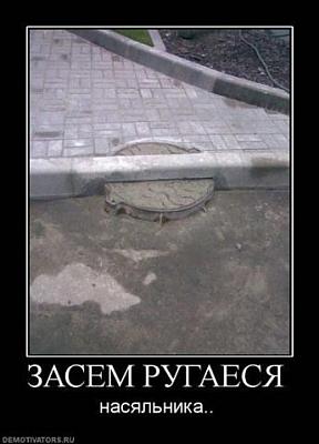 Нажмите на изображение для увеличения
Название: x_06be6e1d.jpg
Просмотров: 357
Размер:	35.9 Кб
ID:	25444