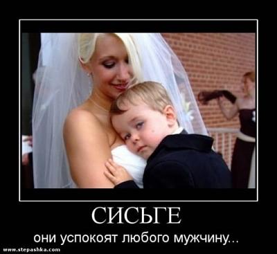 Нажмите на изображение для увеличения
Название: x_7b456076.jpg
Просмотров: 394
Размер:	44.7 Кб
ID:	25445