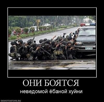 Нажмите на изображение для увеличения
Название: x_7d42cb4b.jpg
Просмотров: 386
Размер:	68.9 Кб
ID:	25446