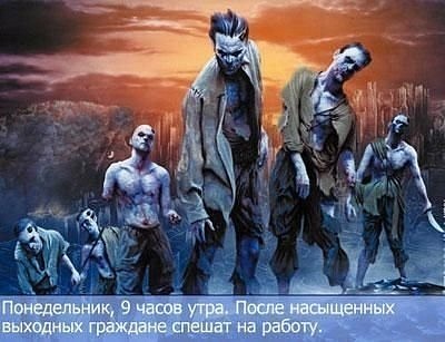 Название: x_8d6f81cd.jpg
Просмотров: 869

Размер: 44.5 Кб