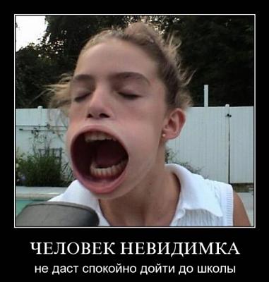 Нажмите на изображение для увеличения
Название: x_57f612e6.jpg
Просмотров: 397
Размер:	48.7 Кб
ID:	25452