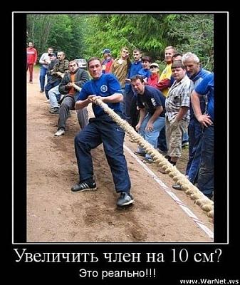 Нажмите на изображение для увеличения
Название: x_70b48129.jpg
Просмотров: 417
Размер:	74.5 Кб
ID:	25453