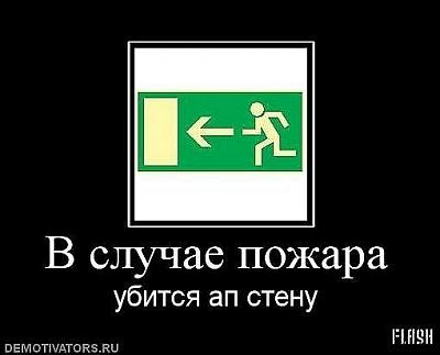 Нажмите на изображение для увеличения
Название: x_084c8577.jpg
Просмотров: 386
Размер:	30.1 Кб
ID:	25454