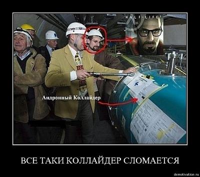 Нажмите на изображение для увеличения
Название: x_511bc3e9.jpg
Просмотров: 410
Размер:	71.7 Кб
ID:	25456