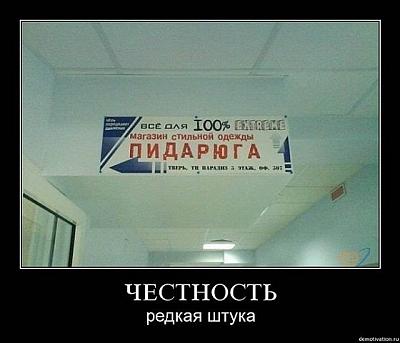 Нажмите на изображение для увеличения
Название: x_941f6fb1.jpg
Просмотров: 431
Размер:	50.6 Кб
ID:	25458